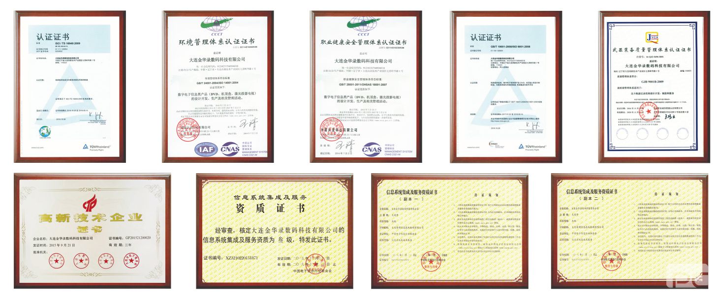 55世纪-购彩大厅welcome官网