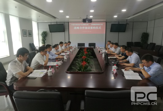 55世纪-购彩大厅welcome官网
