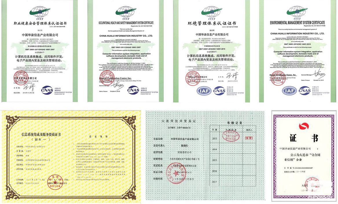 55世纪-购彩大厅welcome官网