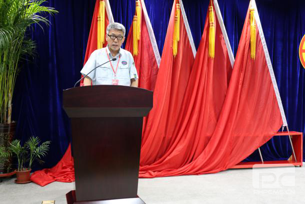 55世纪-购彩大厅welcome官网
