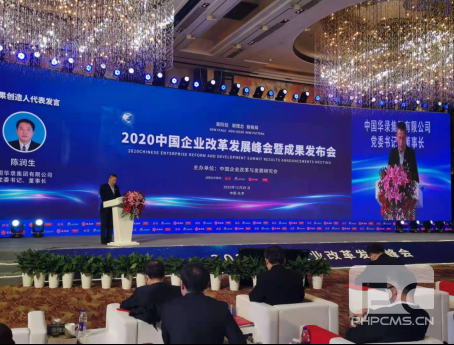 55世纪-购彩大厅welcome官网