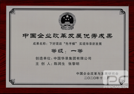 55世纪-购彩大厅welcome官网