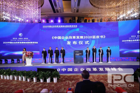 55世纪-购彩大厅welcome官网