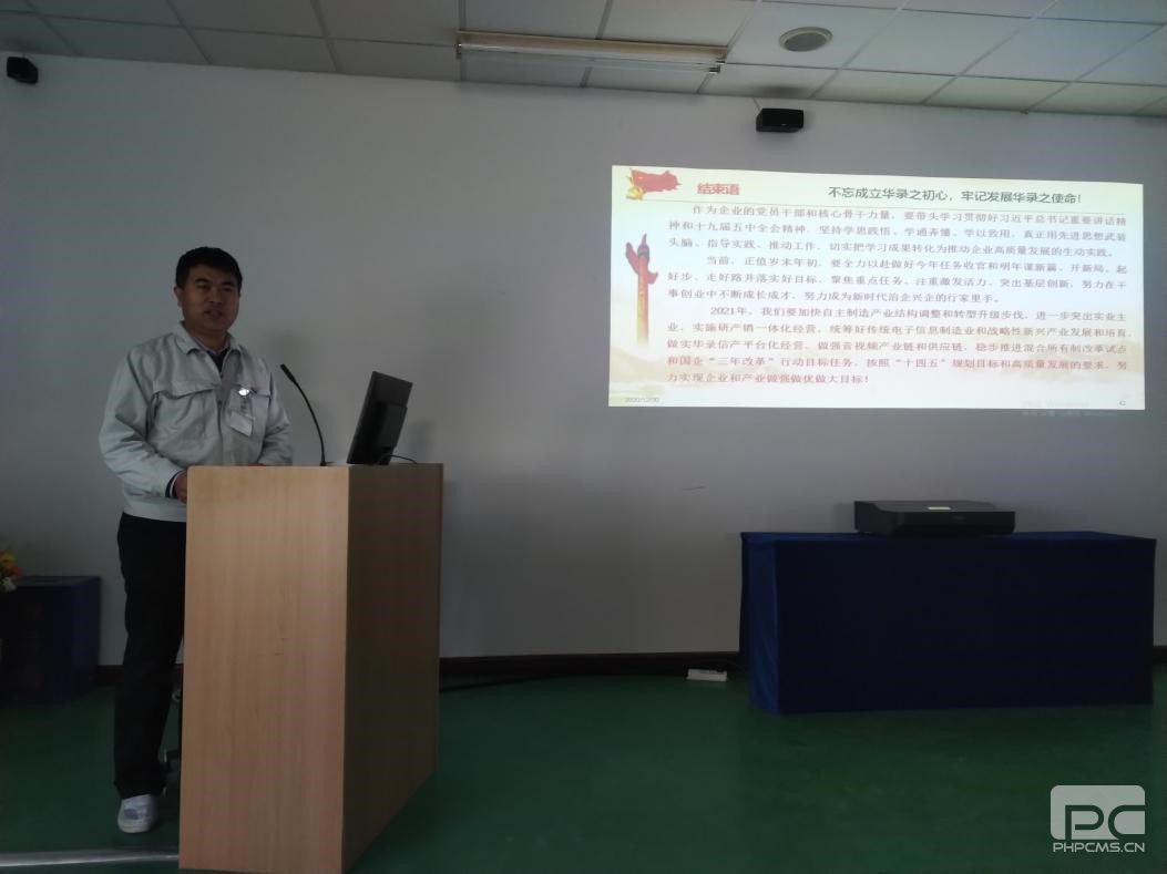 55世纪-购彩大厅welcome官网