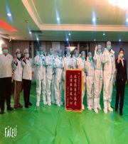 55世纪-购彩大厅welcome官网