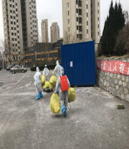 55世纪-购彩大厅welcome官网