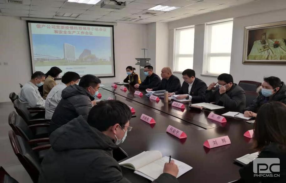 55世纪-购彩大厅welcome官网