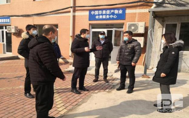 55世纪-购彩大厅welcome官网