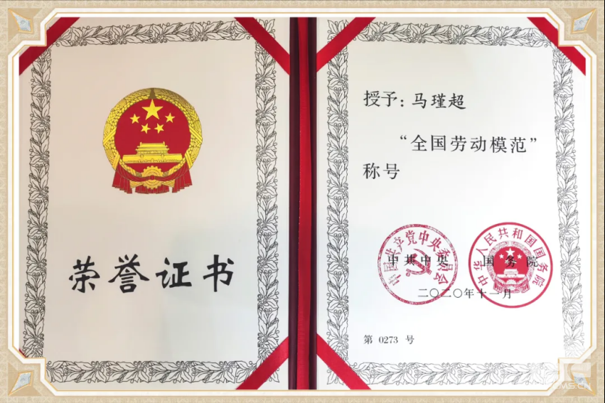 55世纪-购彩大厅welcome官网