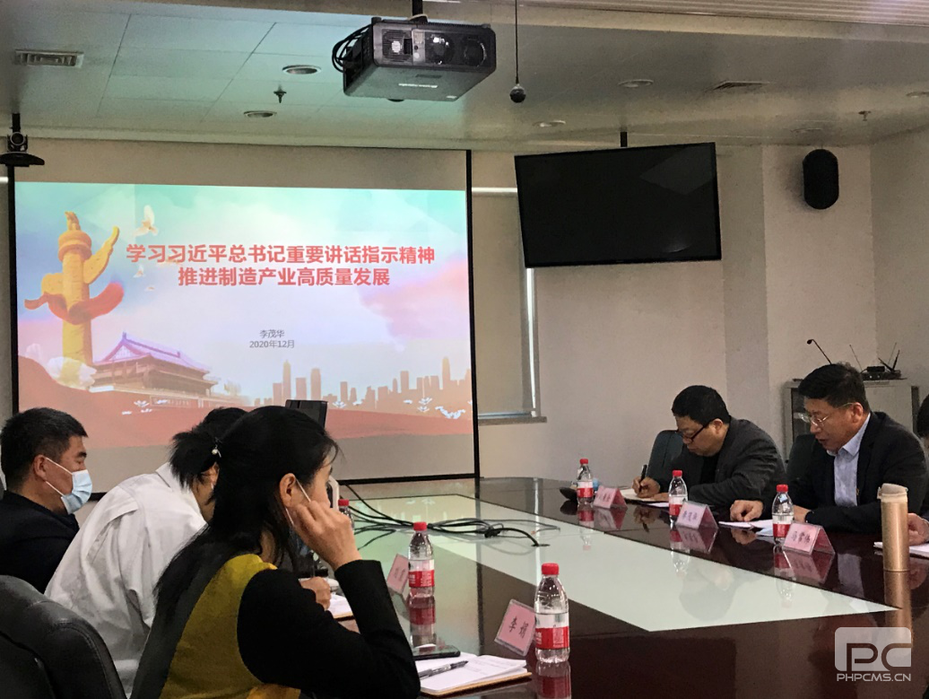 55世纪-购彩大厅welcome官网