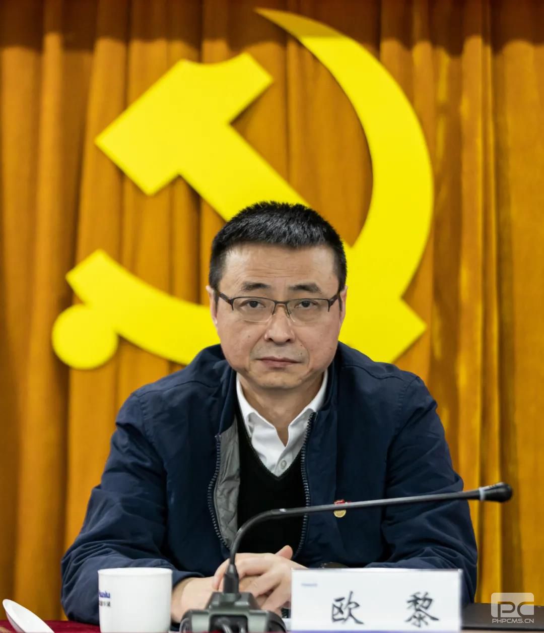55世纪-购彩大厅welcome官网