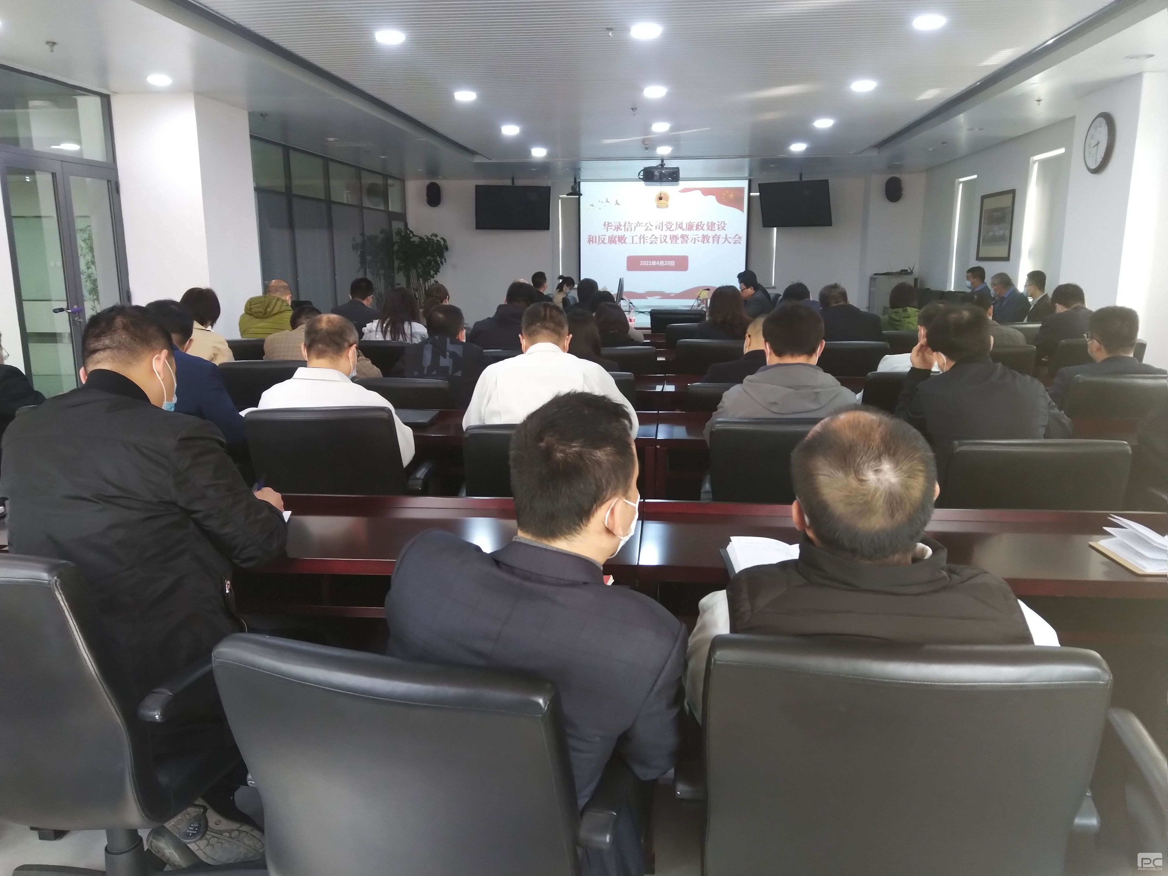 55世纪-购彩大厅welcome官网