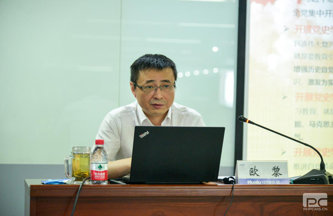 55世纪-购彩大厅welcome官网