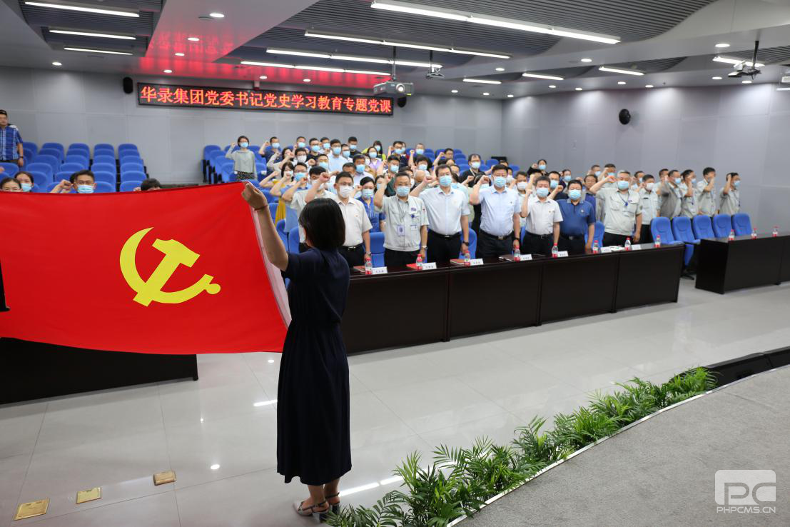 55世纪-购彩大厅welcome官网