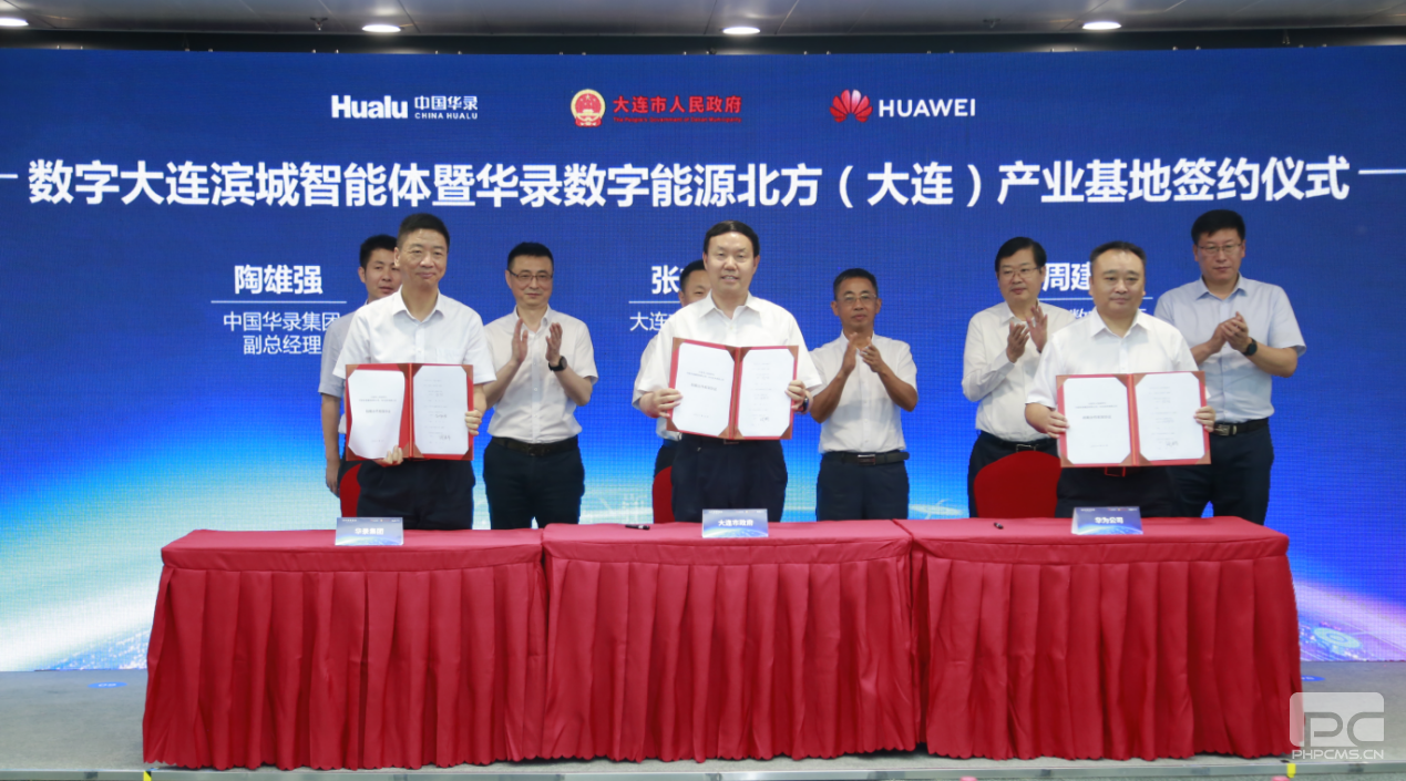 55世纪-购彩大厅welcome官网