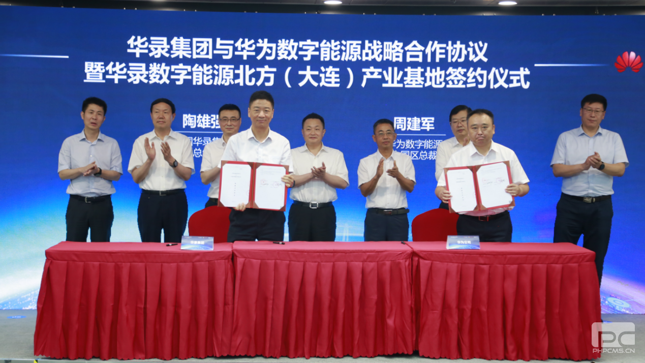 55世纪-购彩大厅welcome官网