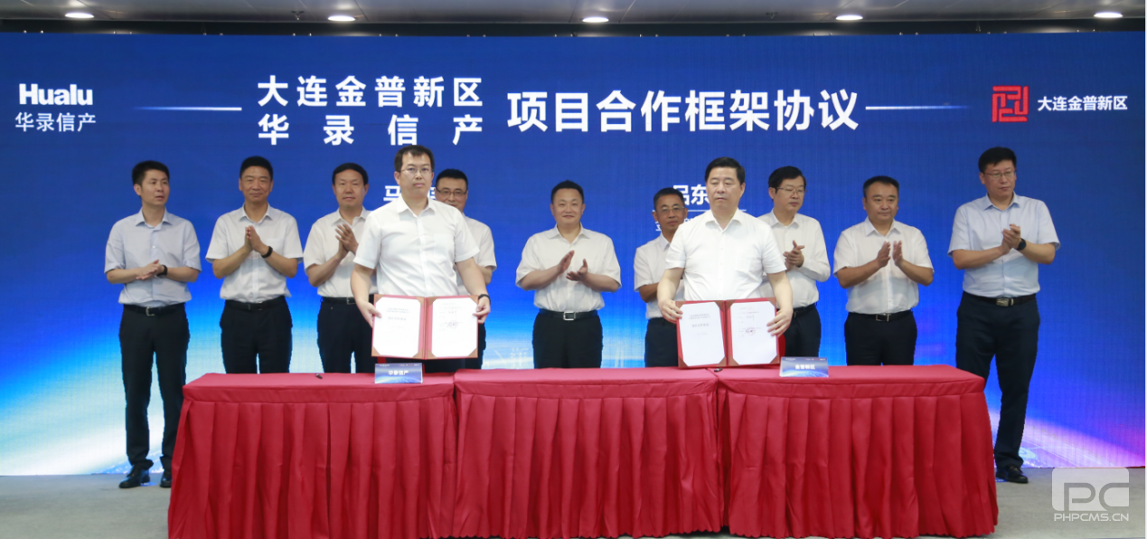 55世纪-购彩大厅welcome官网