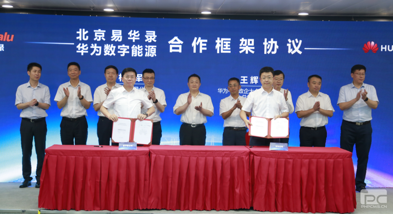 55世纪-购彩大厅welcome官网