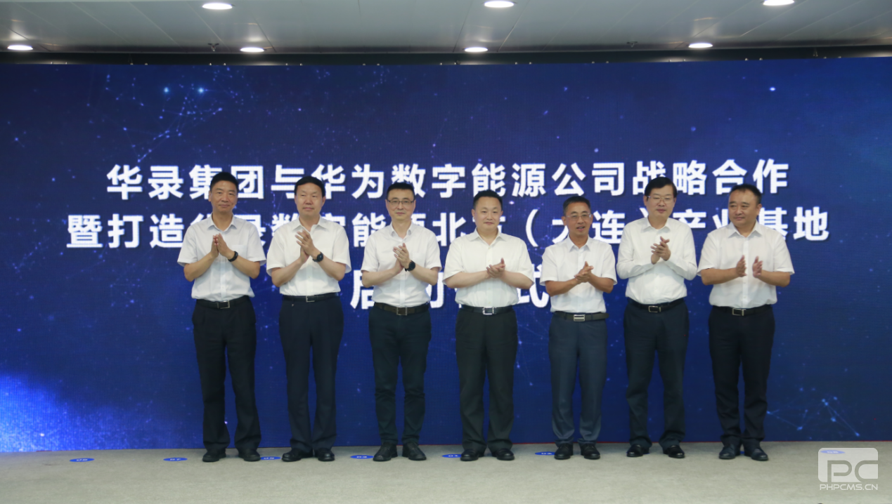 55世纪-购彩大厅welcome官网