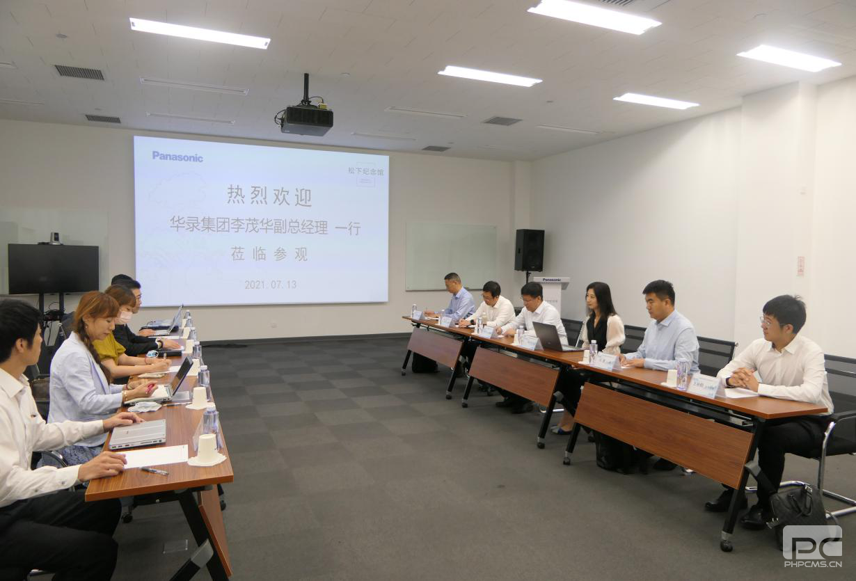 55世纪-购彩大厅welcome官网