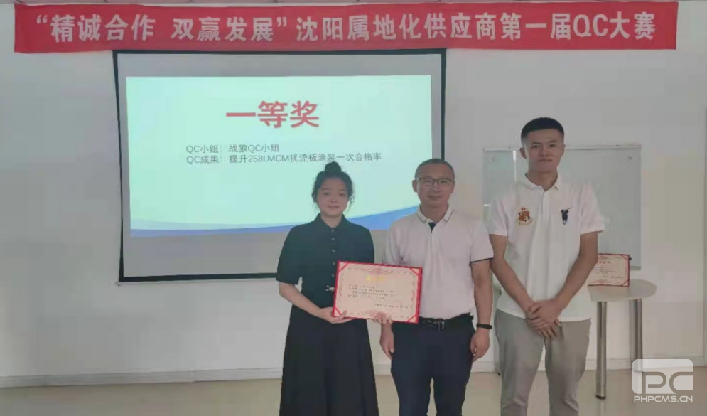 55世纪-购彩大厅welcome官网